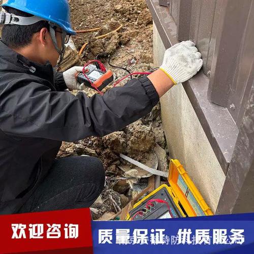 雷电防护装置检测 变电站防雷设施 专业防雷检测机构